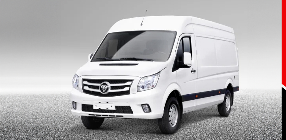 Foton Brand Heritage: A Journey of Innovation and Reliability